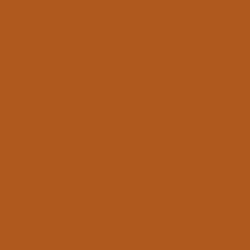 Lipni plėvelė Oracal 641-083M Nut brown, matinė